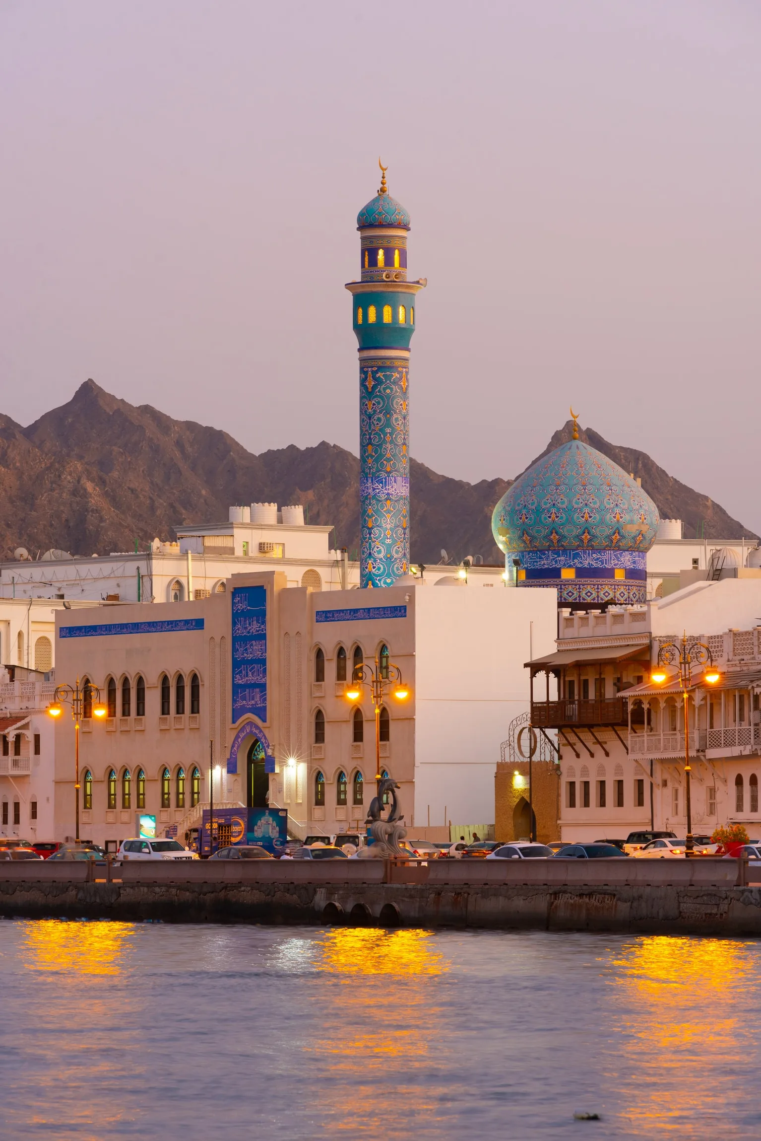 Oman - Hawla Tour in 4x4