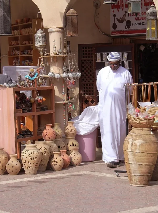 Essenza dell'Oman