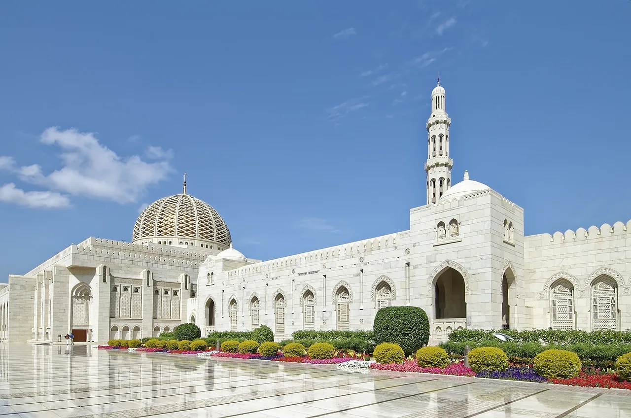 Essenza dell'Oman