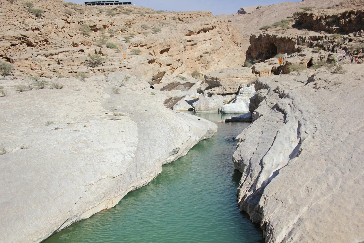 Essenza dell'Oman