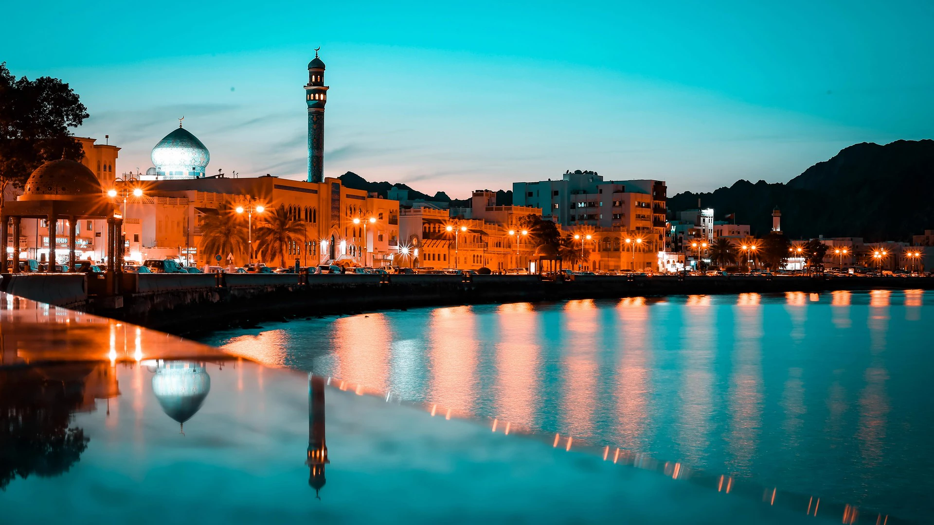 Oman